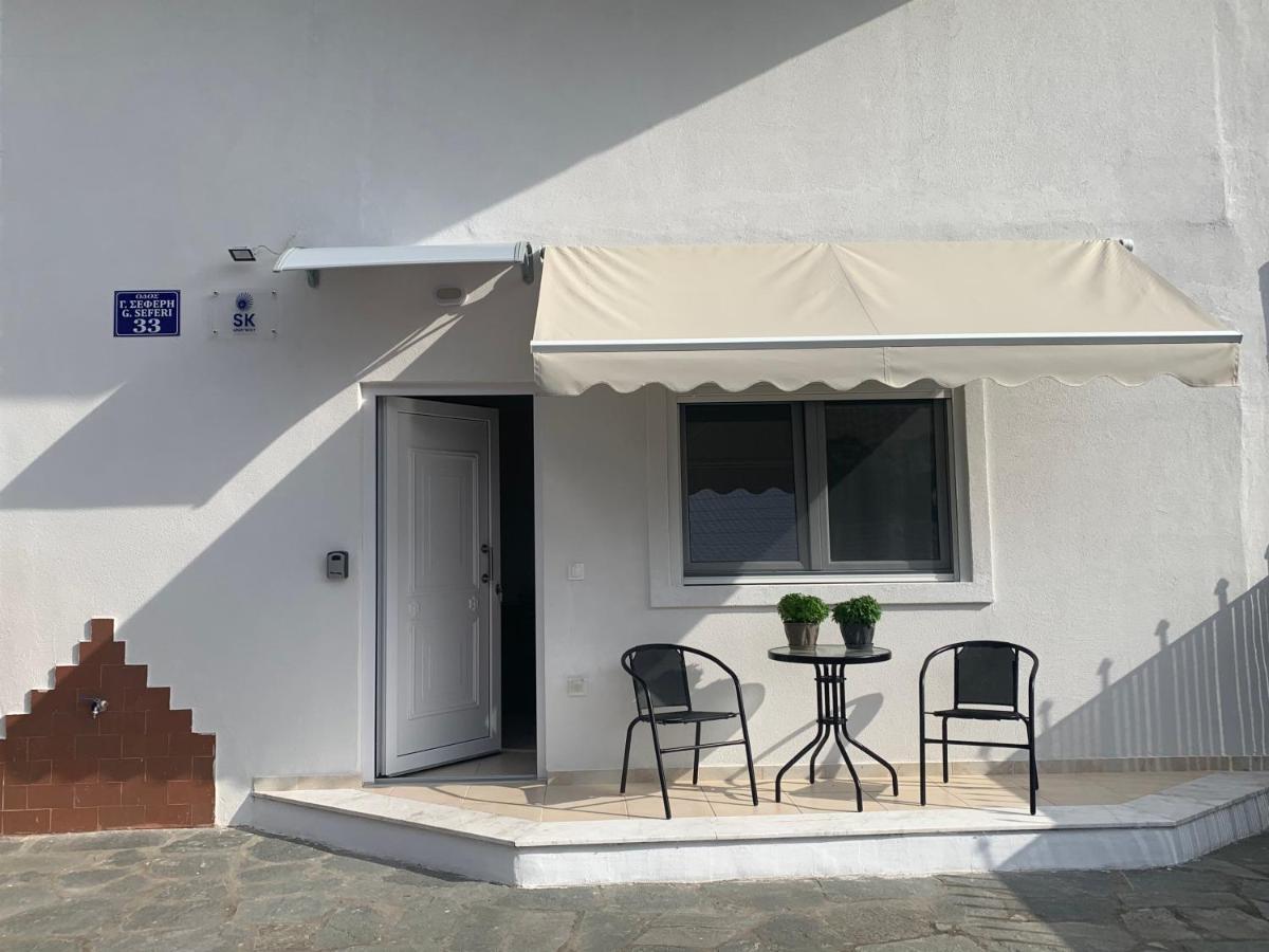 Apartment Sk
